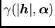 $/gamma(/vert{/boma h}/vert, {/boma /alpha})$