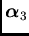 ${/boma /alpha}_3$