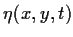 $\eta(x,y,t)$
